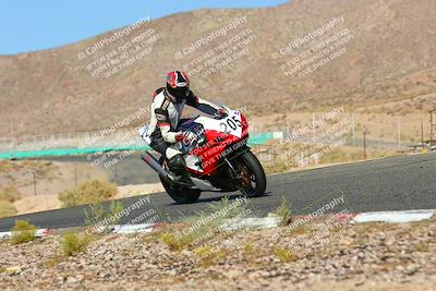 media/Oct-15-2022-TrackXperience (Sat) [[8f70b8b0be]]/Group 2/session 1 turn 6/